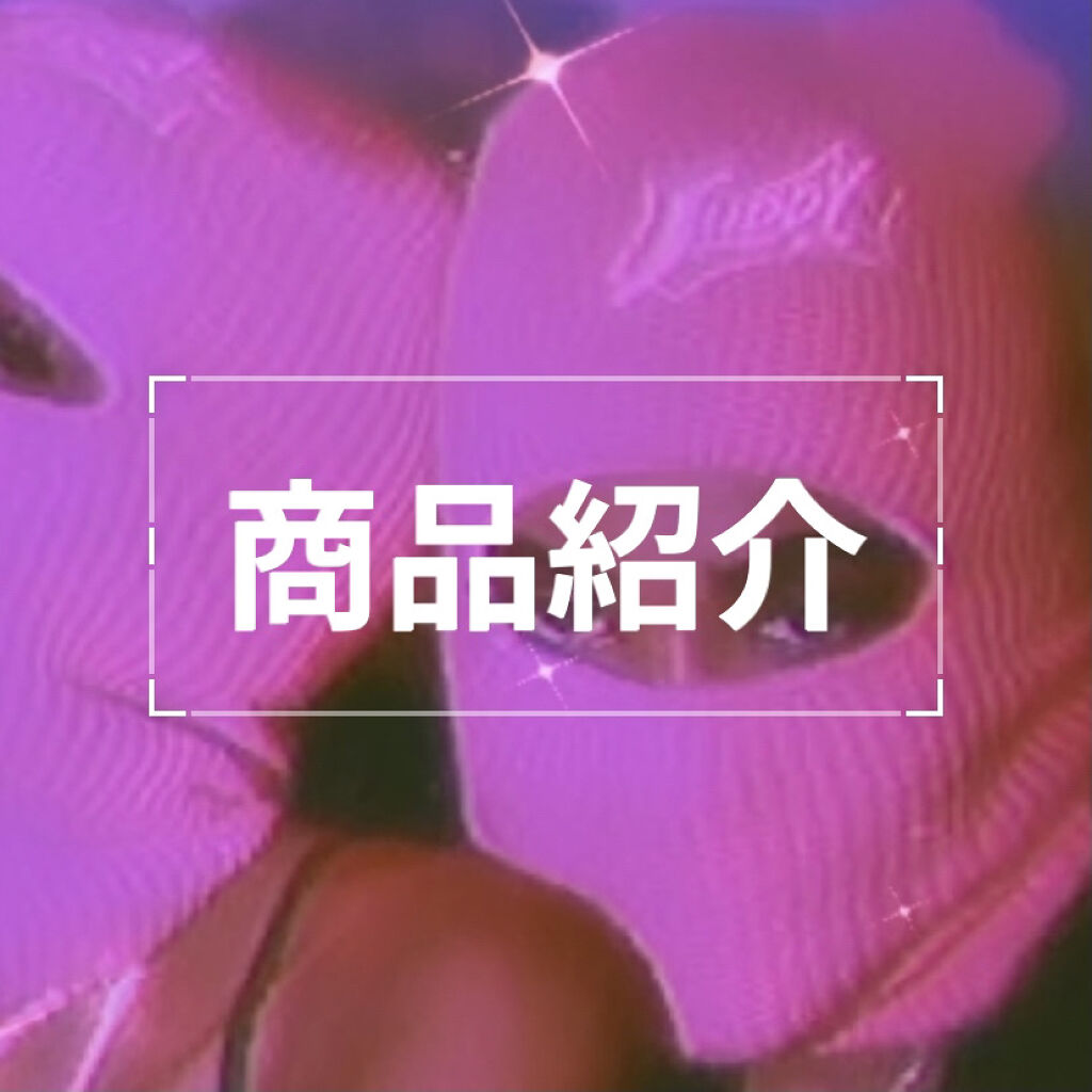 パーフェクトマルチアイズ/キャンメイク/アイシャドウパレットを使ったクチコミ（1枚目）