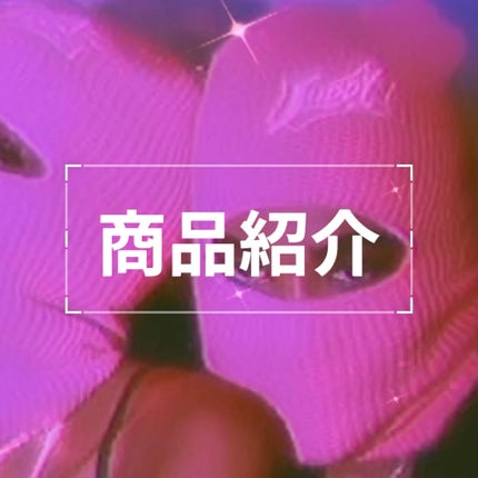 パーフェクトマルチアイズ/キャンメイク/アイシャドウパレットを使ったクチコミ(1枚目)