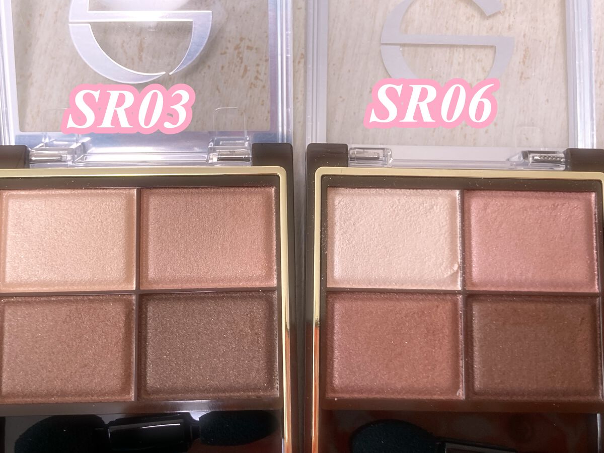 スキニーリッチシャドウ/excel/アイシャドウパレットを使ったクチコミ(3枚目)