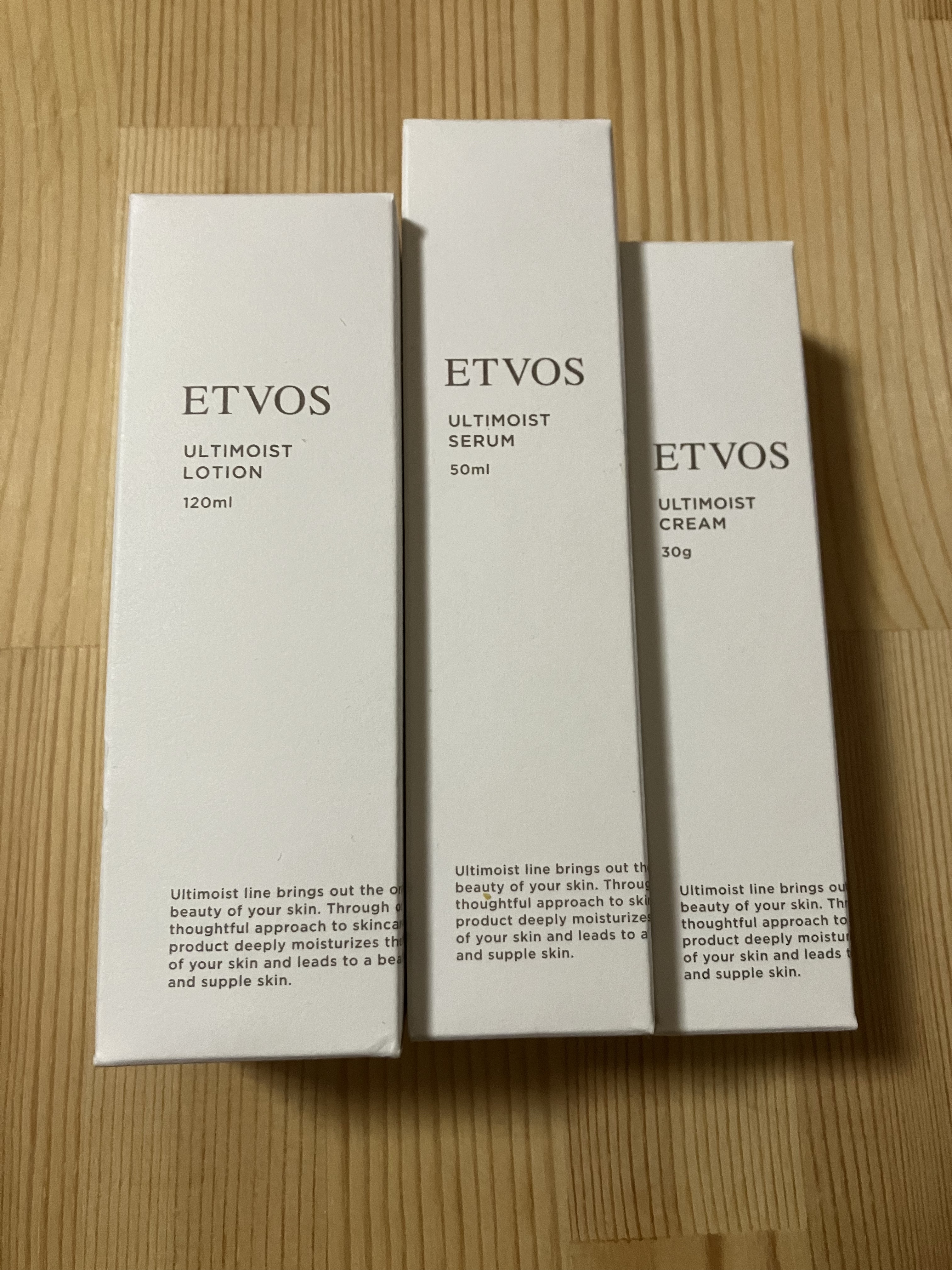 アルティモイストローション/エトヴォス/化粧水を使ったクチコミ（1枚目）