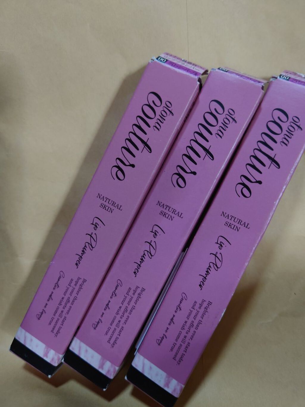 リッププランパー/otona couture/リッププランパーを使ったクチコミ（2枚目）