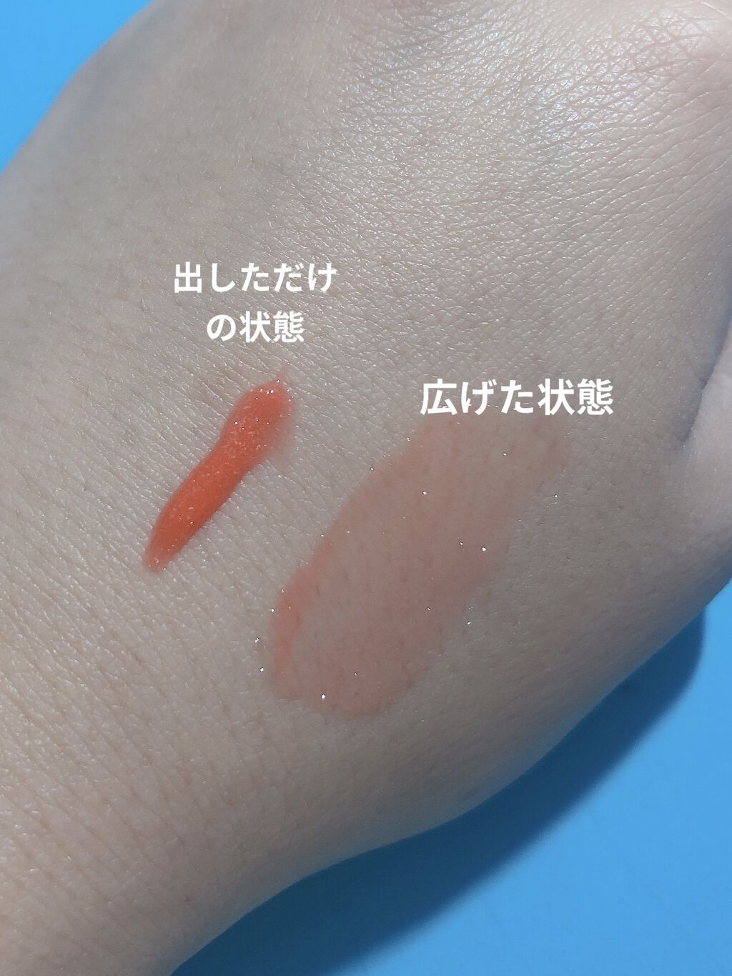 カラーエナメルグロス/KATE/リップグロスを使ったクチコミ（3枚目）