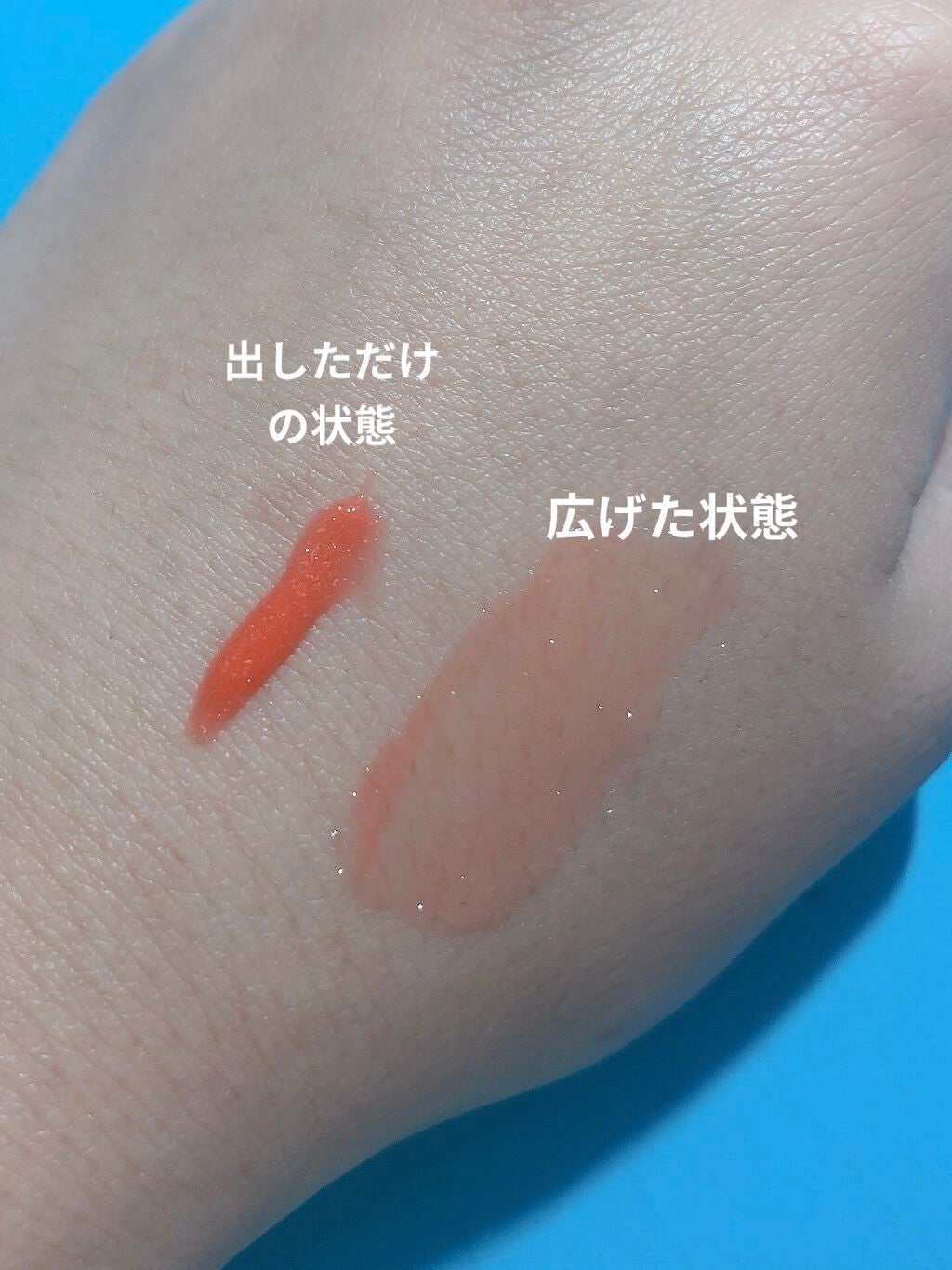 カラーエナメルグロス/KATE/リップグロスを使ったクチコミ(3枚目)