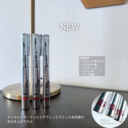 THIN GLOW TINT 09 フェスティブ(FESTIVE)/BRAYE/口紅を使ったクチコミ(2枚目)