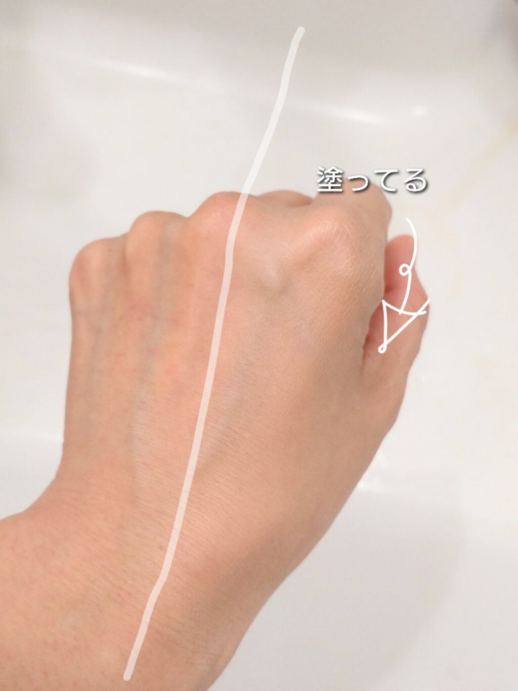 ネバービーザセイム/selfcoding/リキッドファンデーションを使ったクチコミ(5枚目)