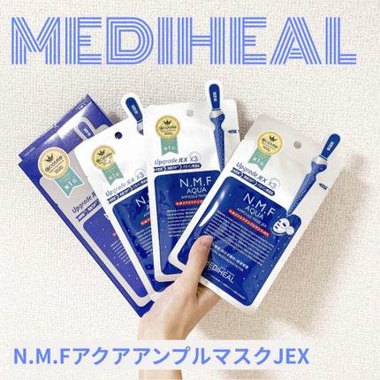 N.M.FアクアアンプルマスクJEX/MEDIHEAL/シートマスク・パックを使ったクチコミ(1枚目)