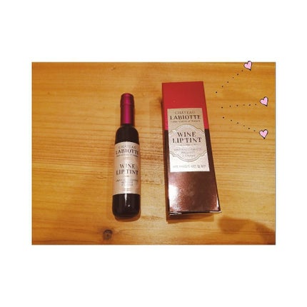 ワインリップティント/LABIOTTE/リップティントを使ったクチコミ(1枚目)
