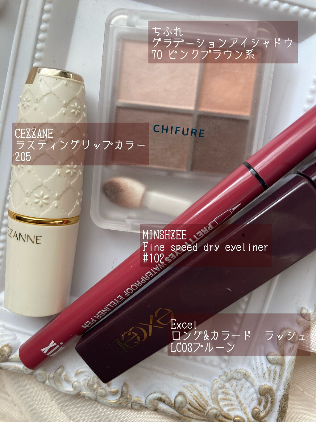 グラデーション アイシャドウ/ちふれ/アイシャドウパレットを使ったクチコミ（2枚目）