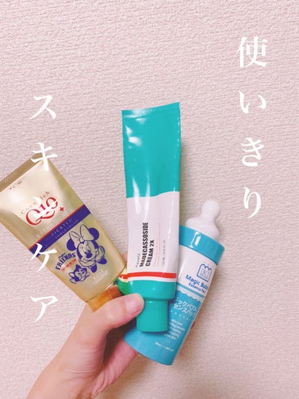 マデカソ CICAクリーム  /A’pieu/フェイスクリームを使ったクチコミ(1枚目)