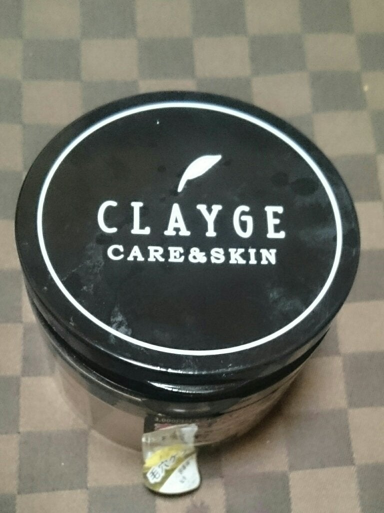 クレンジングバーム ブラック/CLAYGE/クレンジングバームを使ったクチコミ(2枚目)