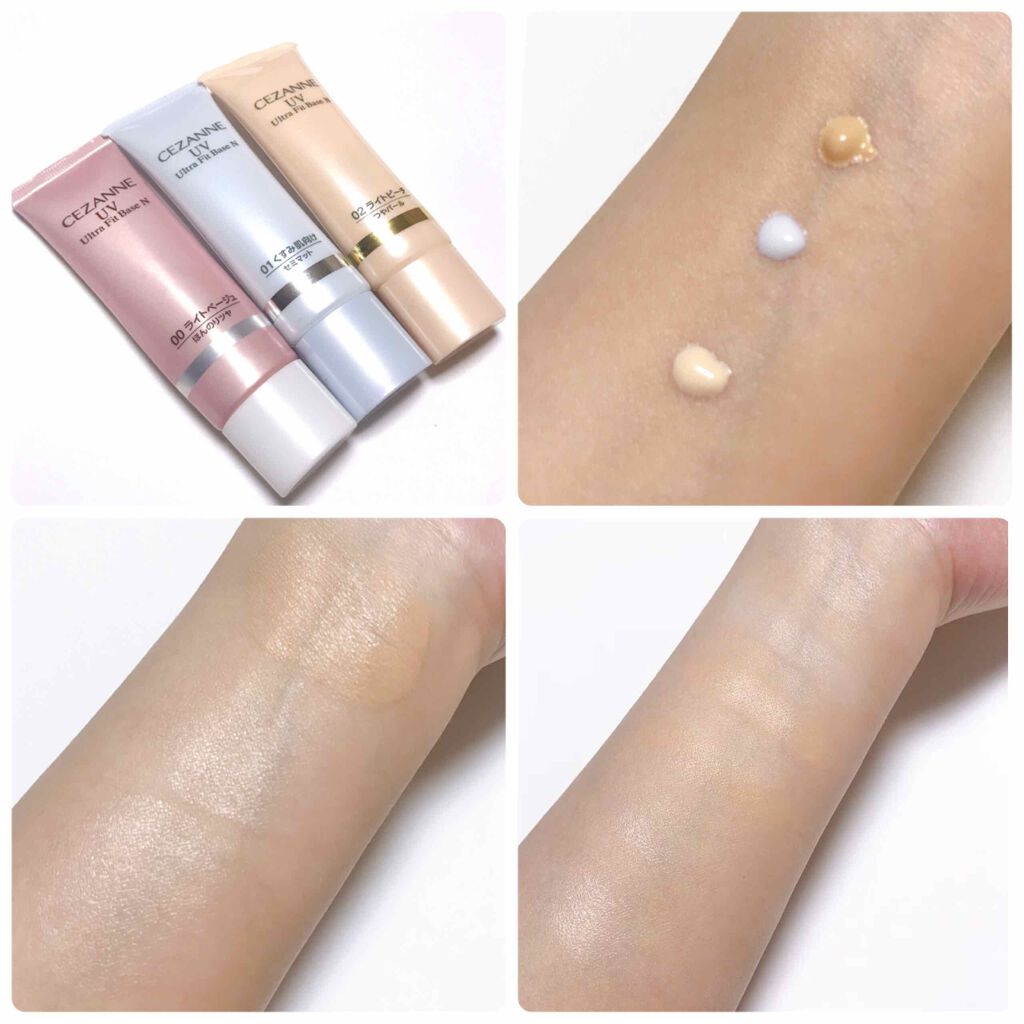 皮脂テカリ防止下地/CEZANNE/化粧下地を使ったクチコミ（3枚目）