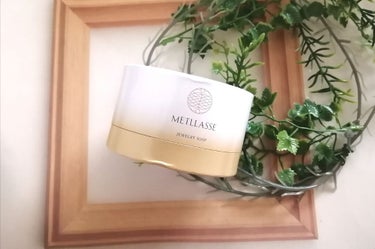 JEWELRY SOAP/METLLASSE(メトラッセ)/洗顔石鹸を使ったクチコミ（1枚目）