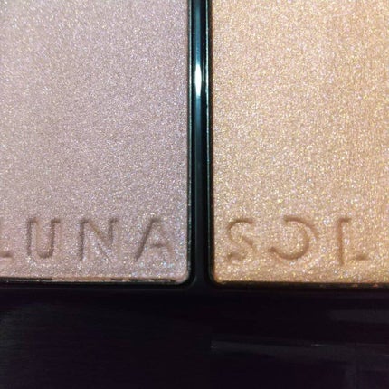 アイカラーレーション/LUNASOL/アイシャドウパレットを使ったクチコミ(4枚目)