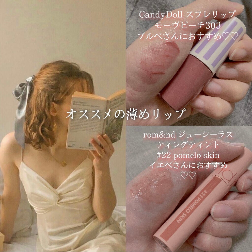 パーフェクトマルチアイズ/キャンメイク/アイシャドウパレットを使ったクチコミ(4枚目)