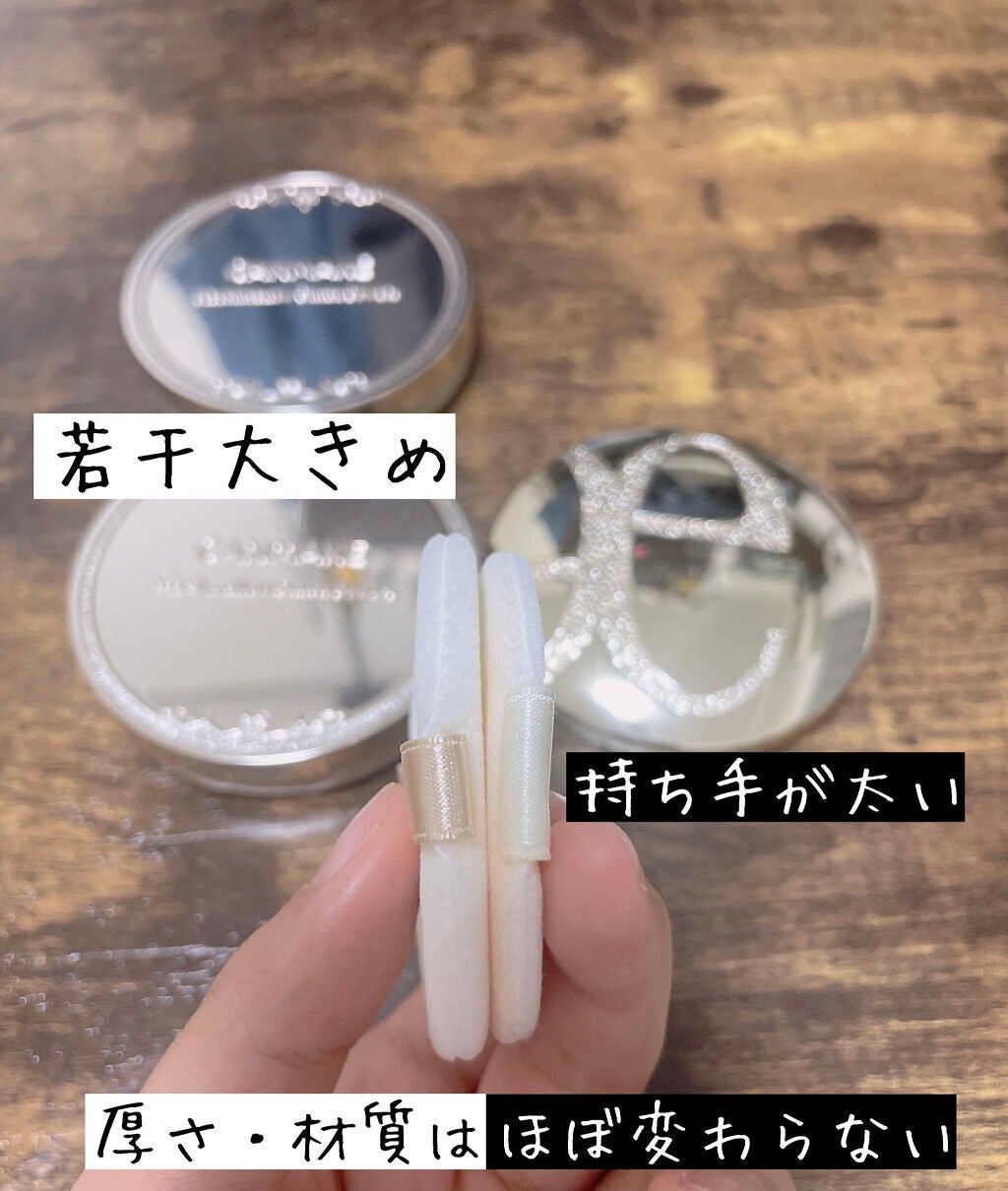 ラ プードル オートニュアンス/Elégance/プレストパウダーを使ったクチコミ(6枚目)