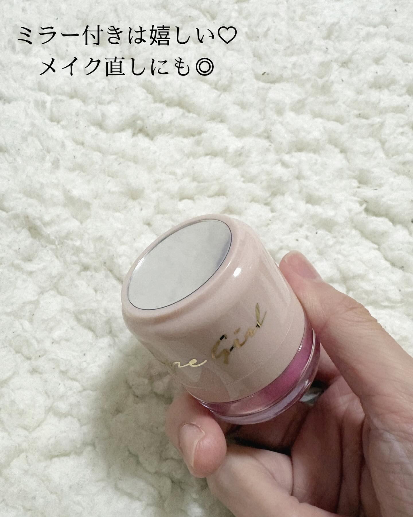 ホープガール3Dパウダーブラッシャー/Hope Girl/パウダーチークを使ったクチコミ（2枚目）