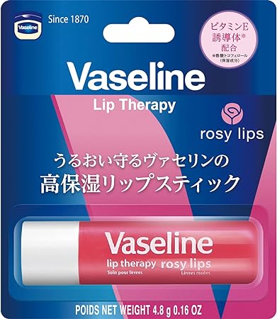 ヴァセリン リップスティック ロージー / ヴァセリン