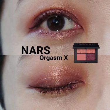 クワッドアイシャドー/NARS/パウダーアイシャドウを使ったクチコミ（1枚目）