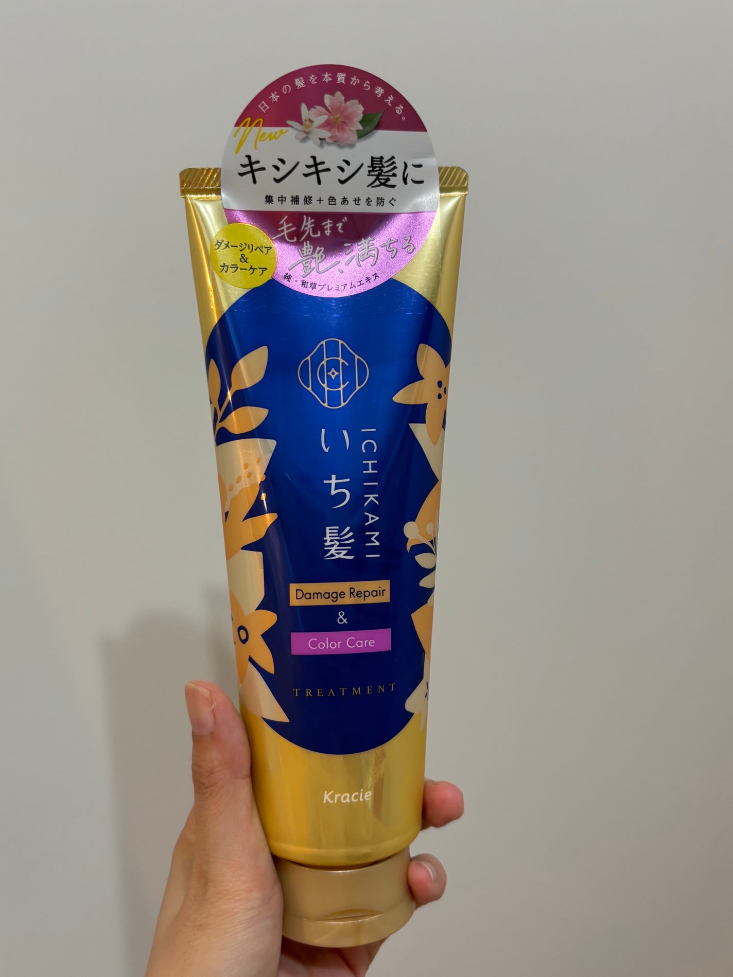 ダメージリペア&カラーケア シャンプー/コンディショナー/いち髪/市販シャンプーを使ったクチコミ(7枚目)