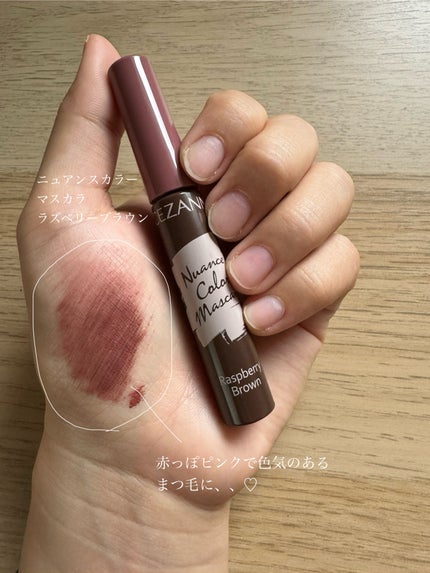 カラーチェンジアイブロウ/キャンメイク/眉マスカラを使ったクチコミ(5枚目)
