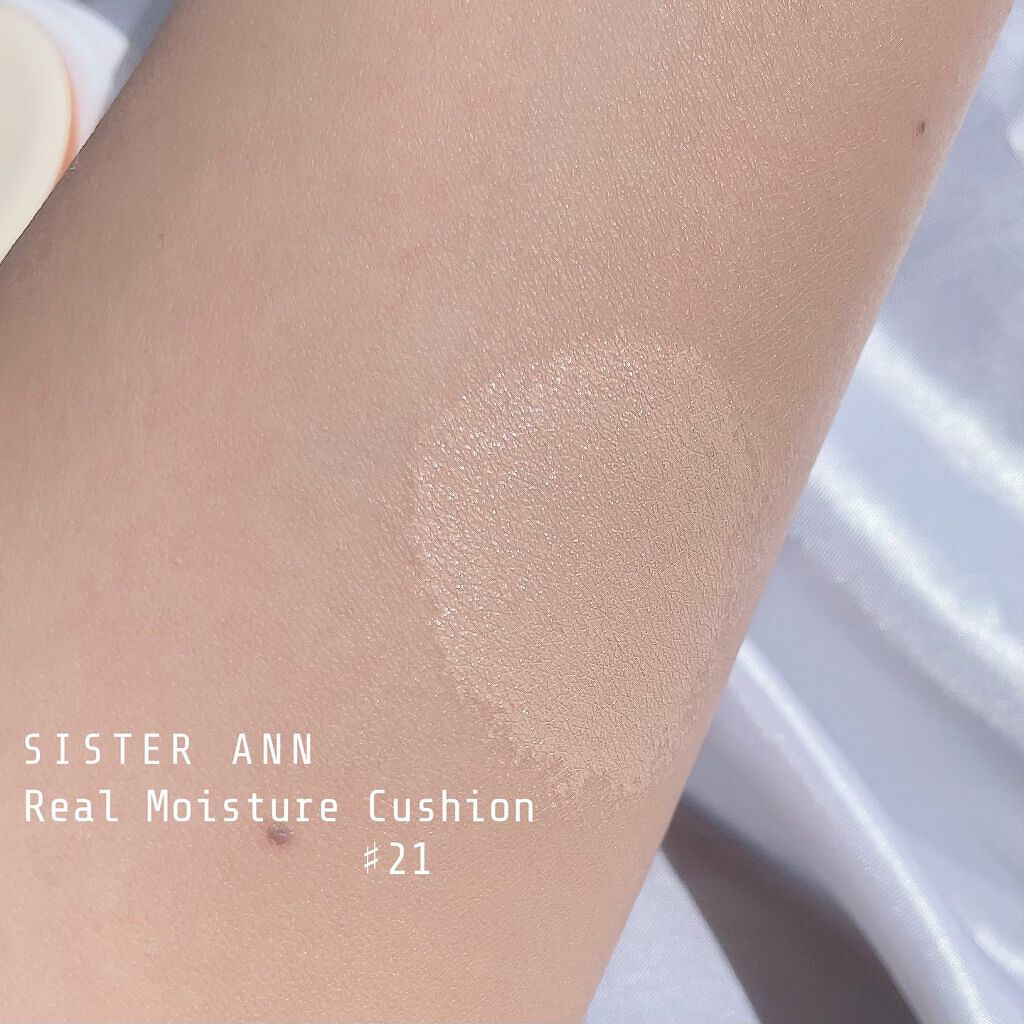 リアルモイスチャークッション/SISTER ANN/クッションファンデーションを使ったクチコミ（3枚目）