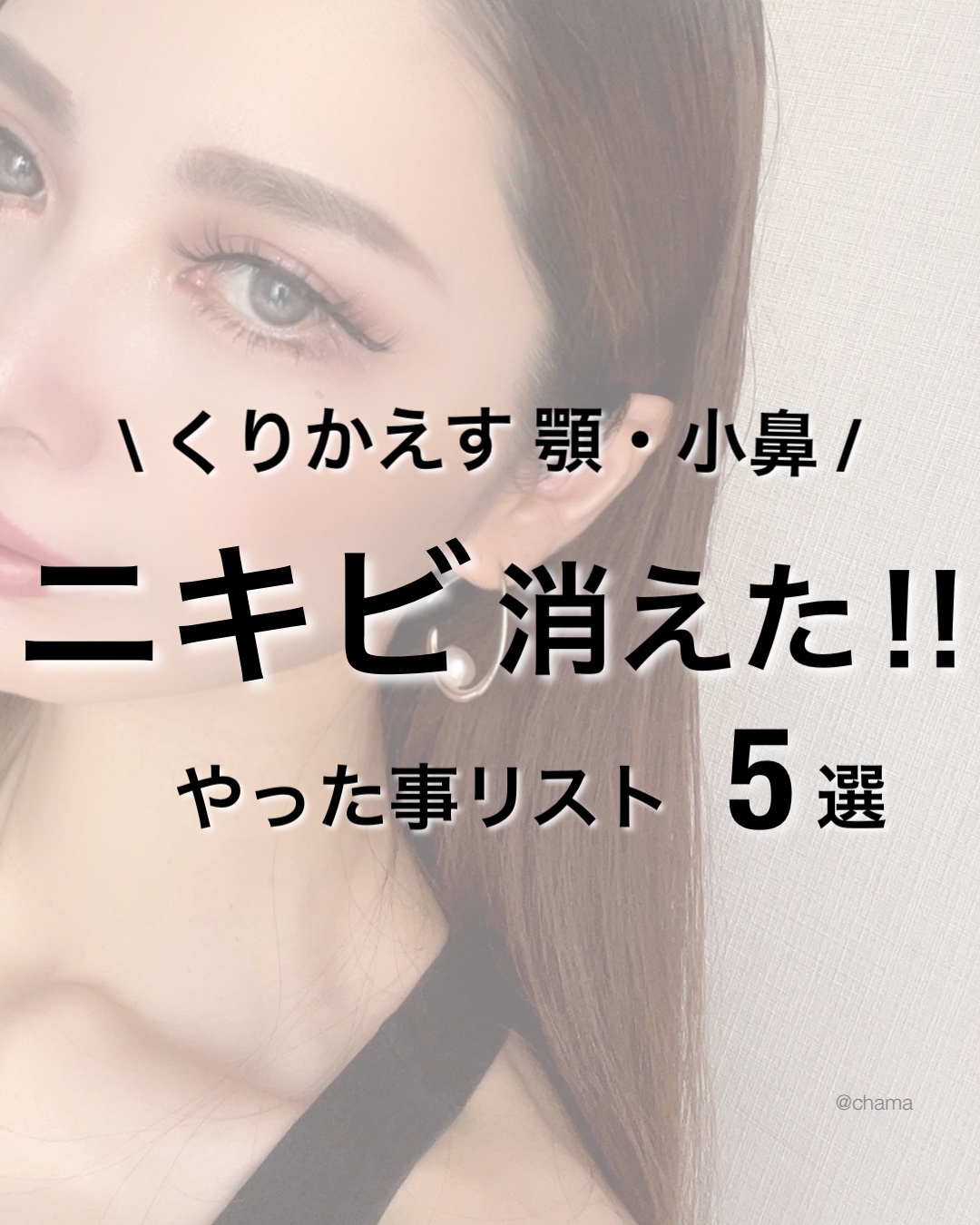 ジョンソン ベビーオイル 無香料/ジョンソンベビー/ボディオイルを使ったクチコミ（1枚目）