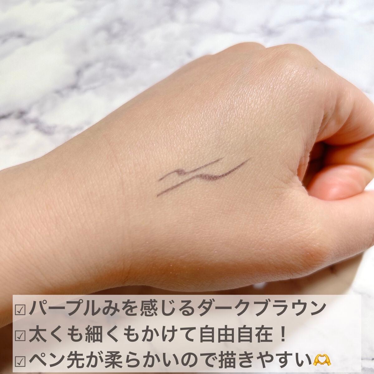 「密着アイライナー」クリームペンシル/デジャヴュ/ペンシルアイライナーを使ったクチコミ(3枚目)