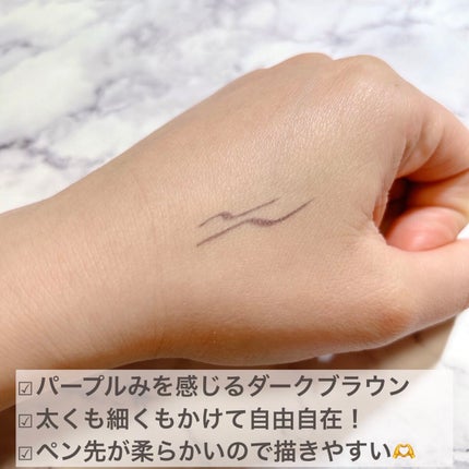 「密着アイライナー」クリームペンシル/デジャヴュ/ペンシルアイライナーを使ったクチコミ(3枚目)