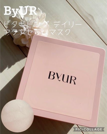 ビタギビング デイリーアクアセラムマスク/ByUR/シートマスク・パックを使ったクチコミ(1枚目)