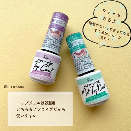 パル カラージェル/キャンドゥ/ジェルネイルを使ったクチコミ(8枚目)