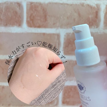 REBELLS 導入保湿美容液のクチコミ「リベルズ保湿美容液R

洗顔後スキンケアの1番最初に使う導入美容液。次に使うスキンケアの浸透効.....」（2枚目）