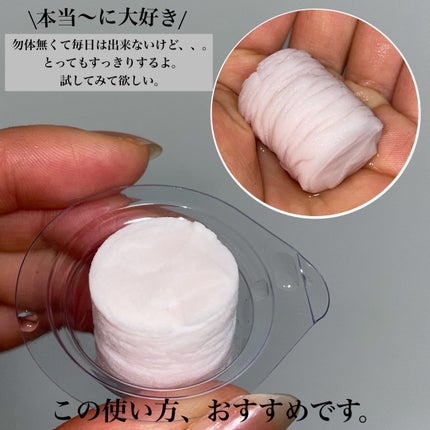 PWハーブアクネウォーター/アクティフリー/化粧水を使ったクチコミ(4枚目)