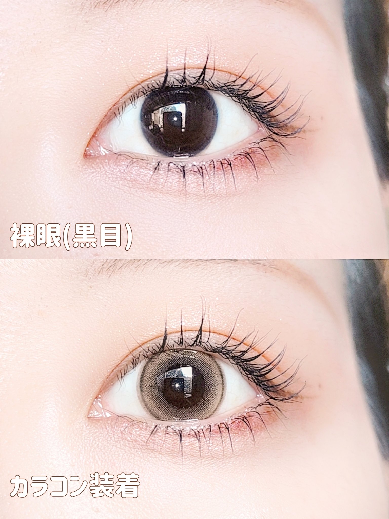 eye closet 1day View Rosetta/EYE CLOSET/ワンデー（１DAY）カラコンを使ったクチコミ（2枚目）