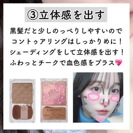 ロング&カールマスカラ アドバンストフィルム/ヒロインメイク/マスカラを使ったクチコミ(4枚目)