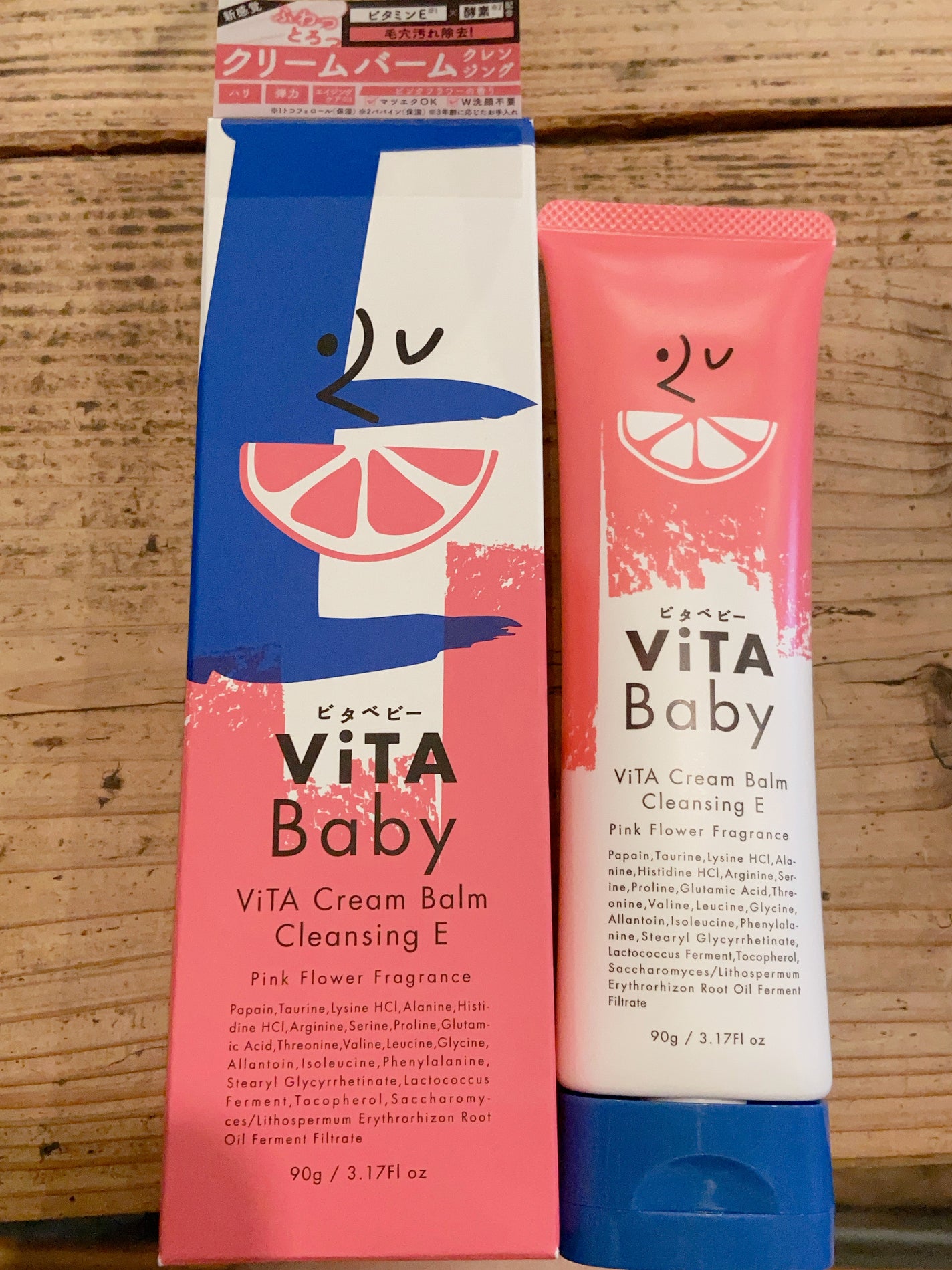 ViTAクリームバームクレンジングE/ViTABaby/クレンジングバームを使ったクチコミ(1枚目)