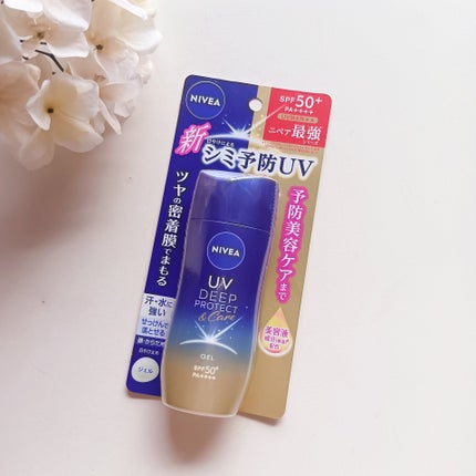 ニベアUV ディープ プロテクト&ケア ジェル/ニベア/日焼け止めジェルを使ったクチコミ(2枚目)