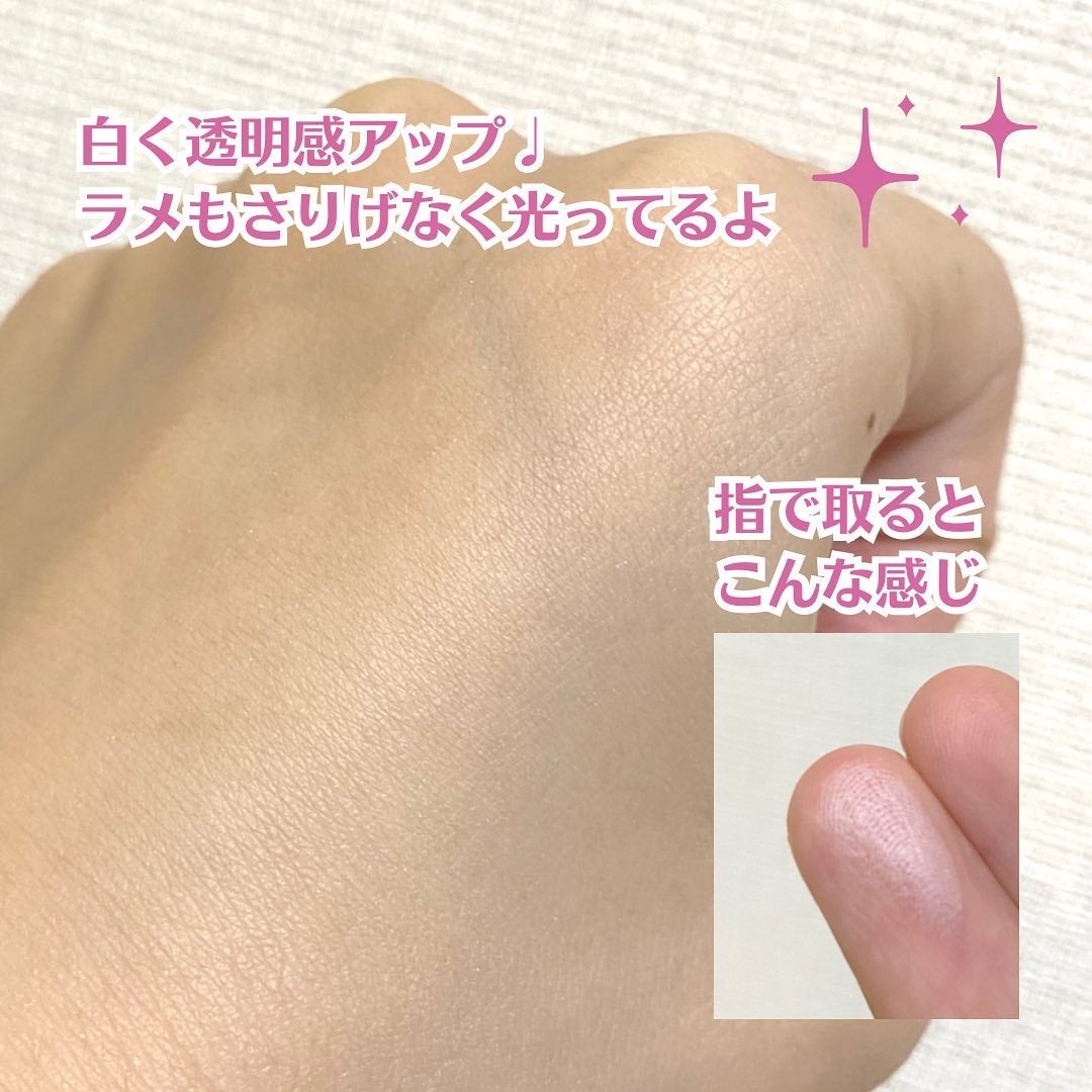 サンブロックルーセントパウダーex./ステファニー/プレストパウダーを使ったクチコミ(8枚目)