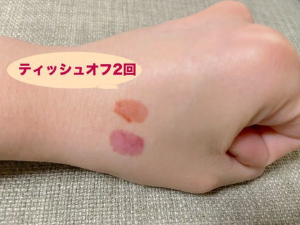 センシュアルフィックスティント/Ririmew/リップティントを使ったクチコミ(3枚目)