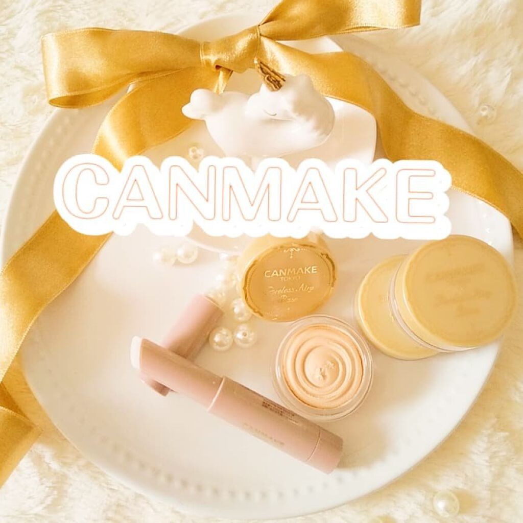 ポアレスエアリーベース/キャンメイク/化粧下地を使ったクチコミ(1枚目)