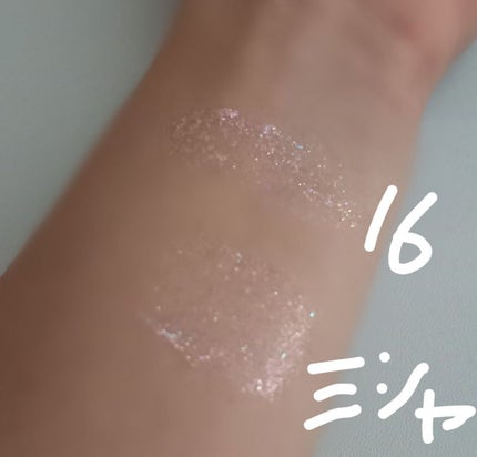 CANDYROCK SUGARPARTY/16BRAND/リキッドアイシャドウを使ったクチコミ(2枚目)