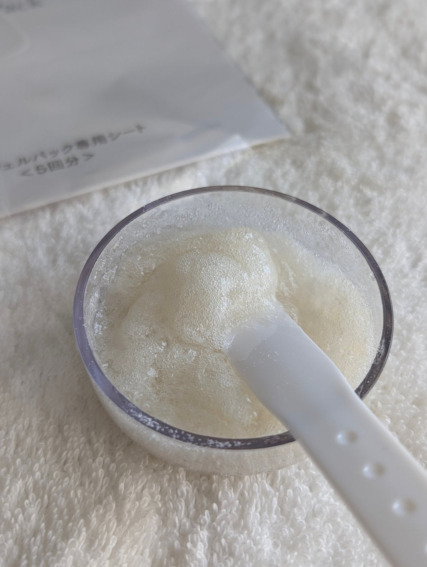 炭酸ジェルパック/NANO ACQUA/洗い流すパック・マスクを使ったクチコミ(5枚目)