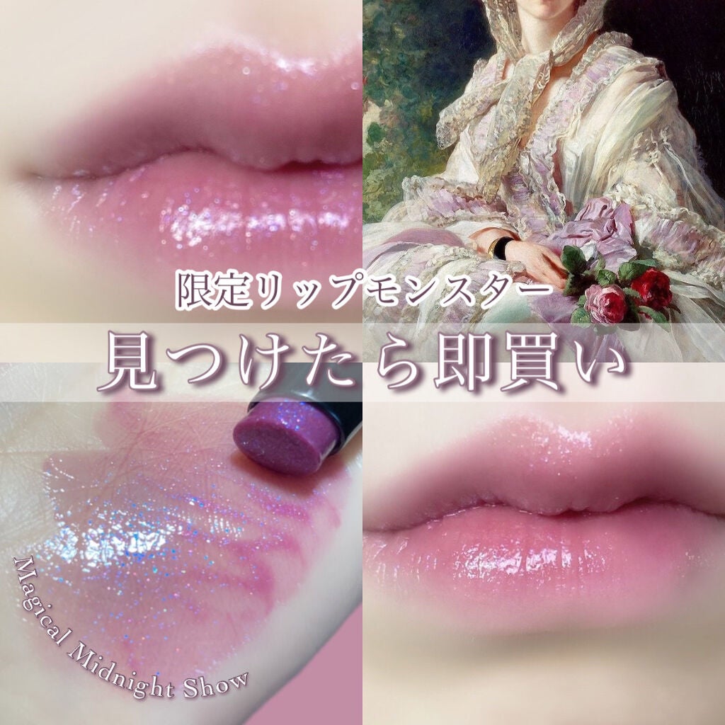 ケイト リップモンスター/KATE/口紅を使ったクチコミ(1枚目)