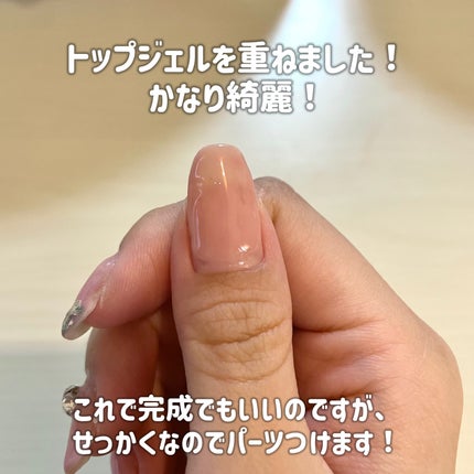 anam on LIPS 「パーツが取れてしまったネイルの復旧方法!先日塗り塗りしたこちら..」(4枚目)