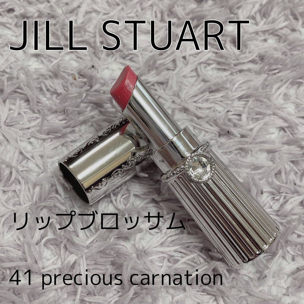 リップブロッサム/JILL STUART/口紅を使ったクチコミ（1枚目）