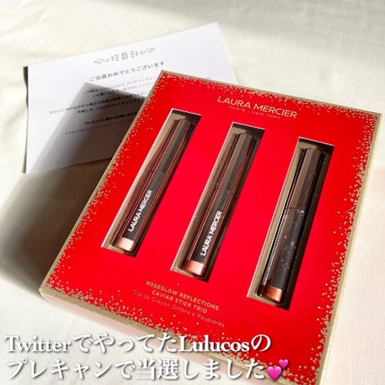 ローズグロウ リフレクションズ キャビアスティック トリオ/ローラ メルシエ/スティックアイシャドウを使ったクチコミ(2枚目)