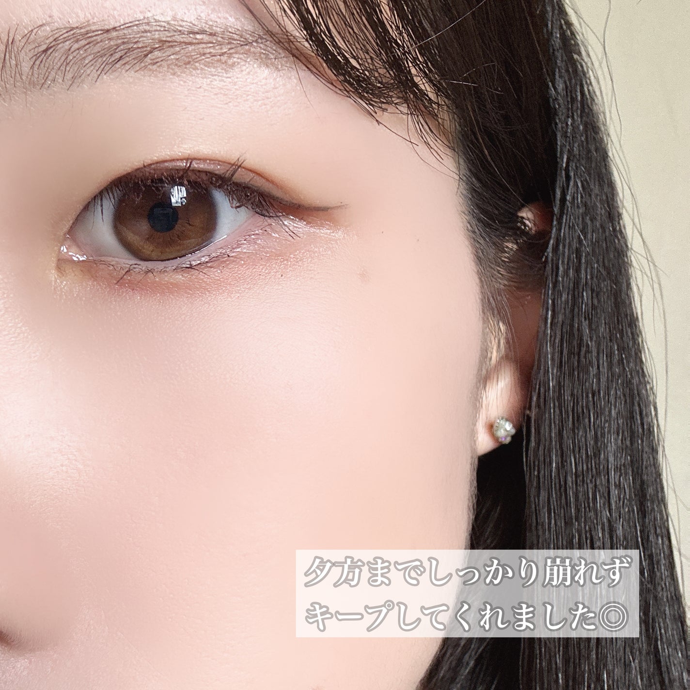 化粧崩れ対策 リキッドファンデーション/ZEESEA/リキッドファンデーションを使ったクチコミ(5枚目)