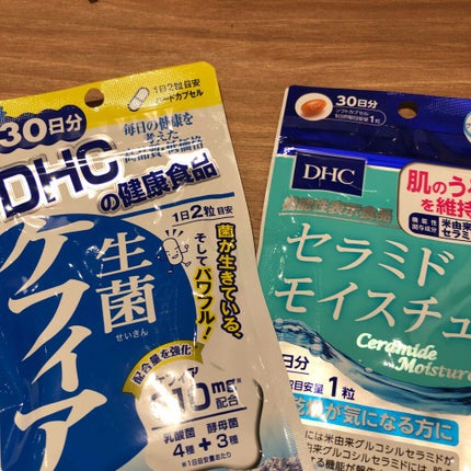 生菌ケフィア/DHC/健康サプリメントを使ったクチコミ(1枚目)
