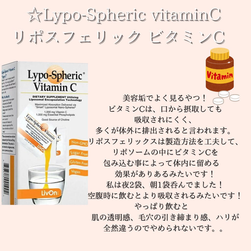 ベータ クレンジングパウダー/ディーアールイシイスペシャル/洗顔パウダーを使ったクチコミ(4枚目)