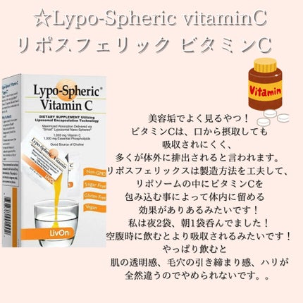 ベータ クレンジングパウダー/ディーアールイシイスペシャル/洗顔パウダーを使ったクチコミ(4枚目)