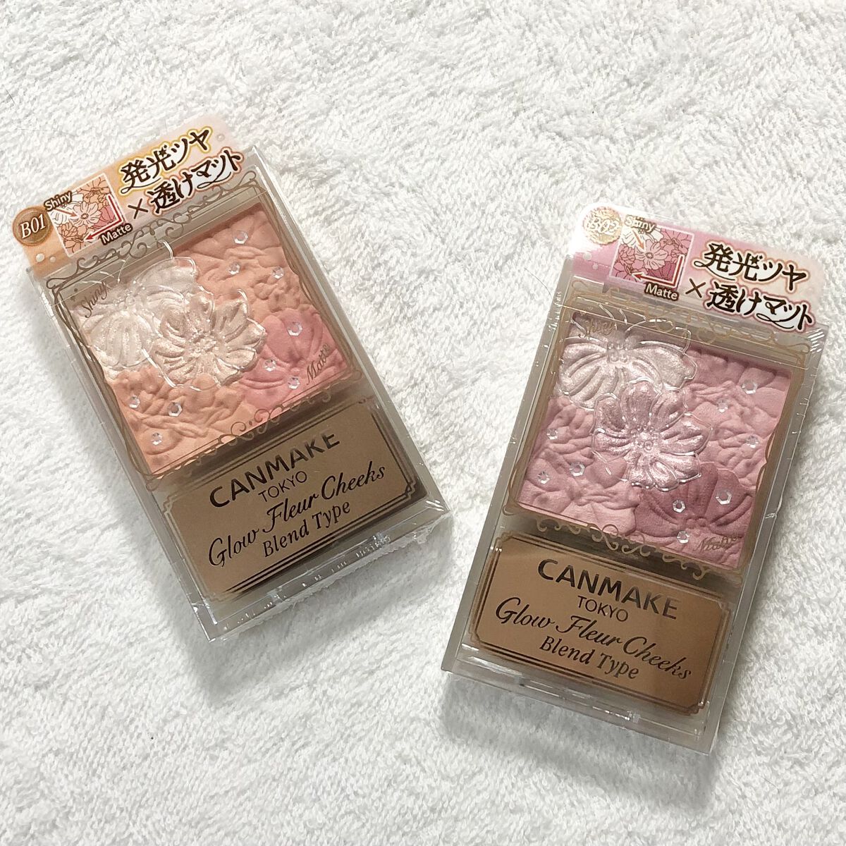 グロウフルールチークス（ブレンドタイプ）/キャンメイク/パウダーチークを使ったクチコミ（1枚目）
